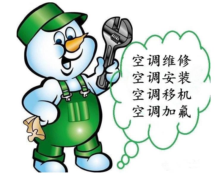 搜狗截图23年05月14日0802_2.jpg