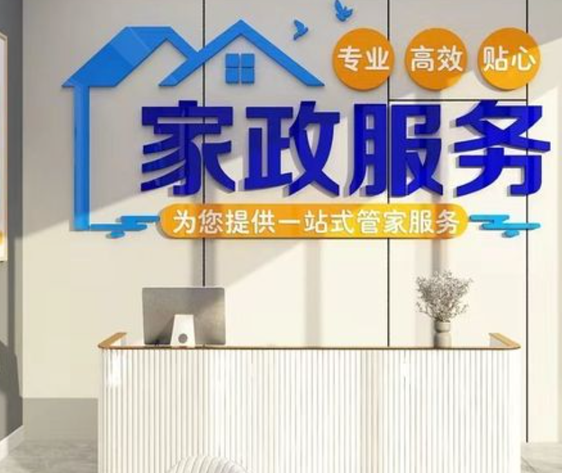 360截图20231029161830835.png
